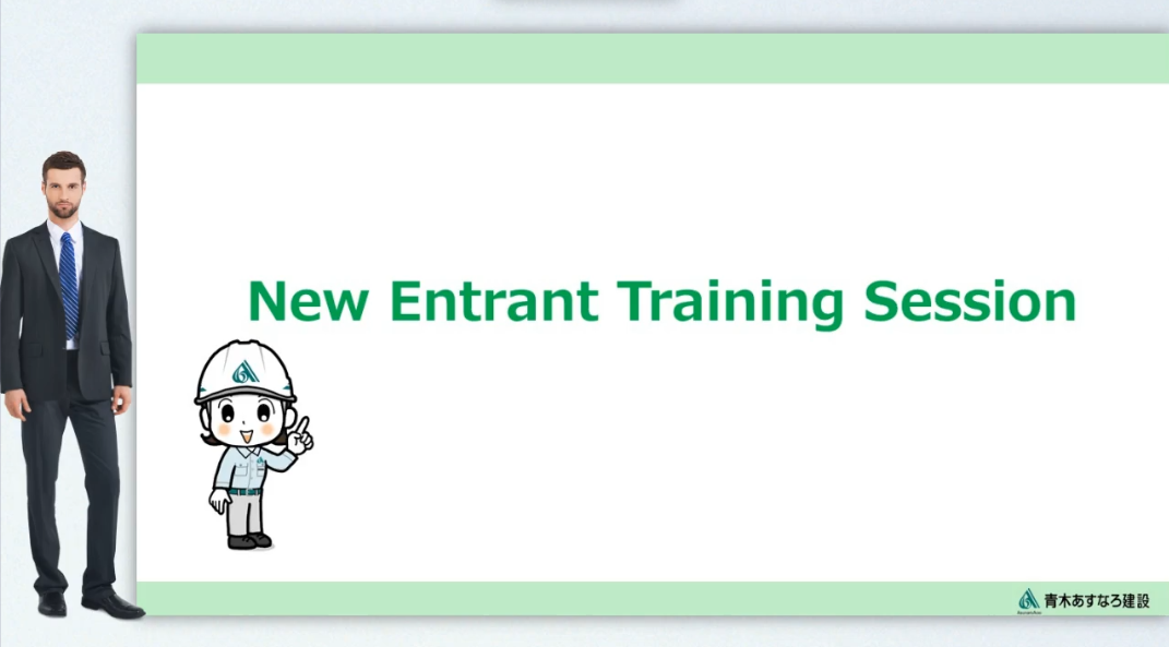 PIP-Makerで作成された研修動画の一例